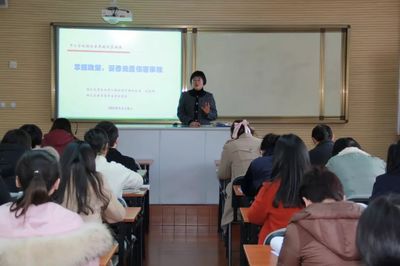 教師教研 | 掌握政策，妥善處置傷害事故 市二初中班主任專項(xiàng)培訓(xùn)活動(dòng)紀(jì)實(shí)