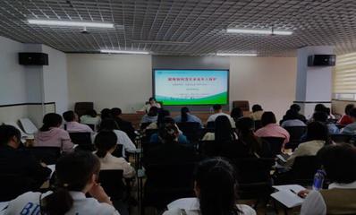 聚焦未來(lái)守護(hù)成長(zhǎng)——南溪區(qū)舉辦未成年人保護(hù)工作專題培訓(xùn)，賦能成年人成為合格“守護(hù)者”