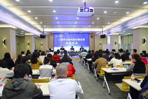 市場缺口達12萬人，上海養老服務陪診師培訓今年6月擬向社會開放