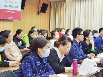 【適宜青春】為兒童保障工作賦能 宜川開展《未成年人保護法》專題培訓會，筑牢成年人守護責任