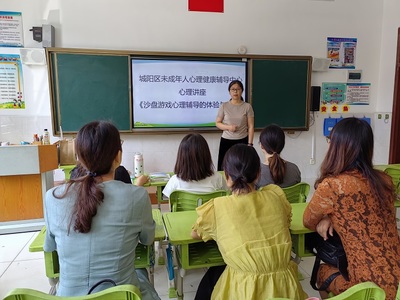 城陽區暑期開展“心育同行”系列活動，為未成年人心理健康護航